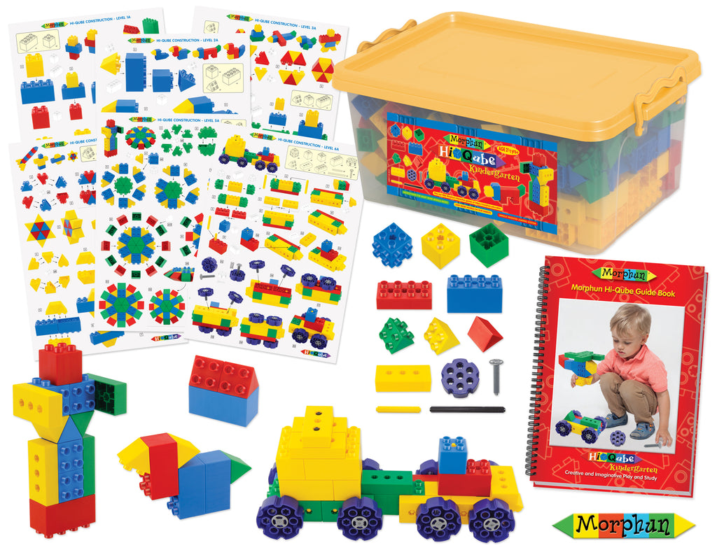 ハイキューブ・キンダーガーデン 収納箱入り 270セット ガイド